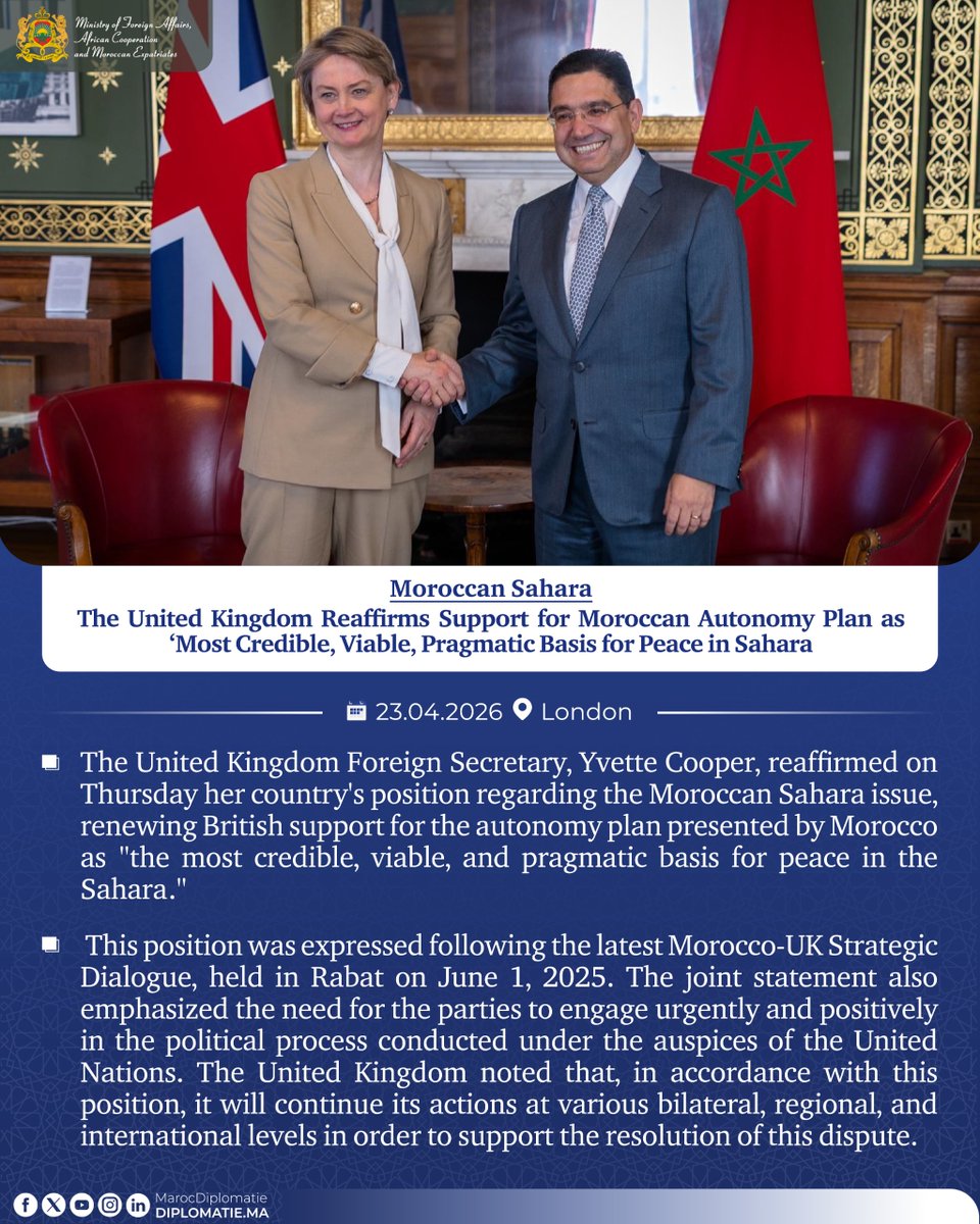 Moroccan Diplomacy 🇲🇦 tweet media