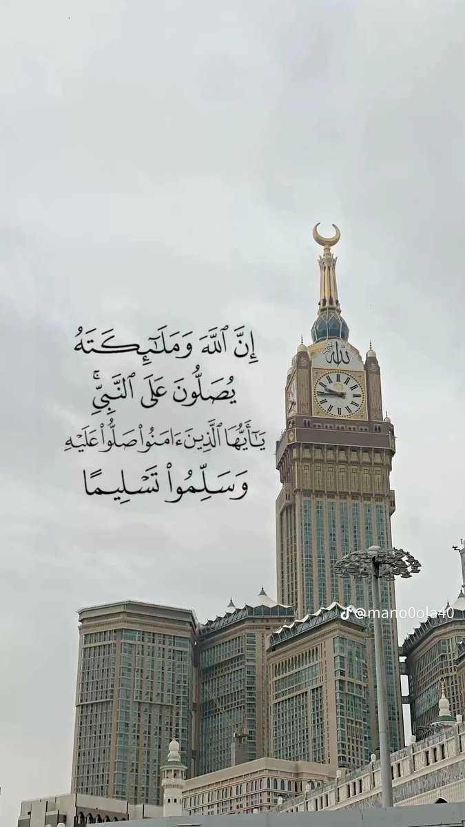 صفحة الدعيع . tweet media