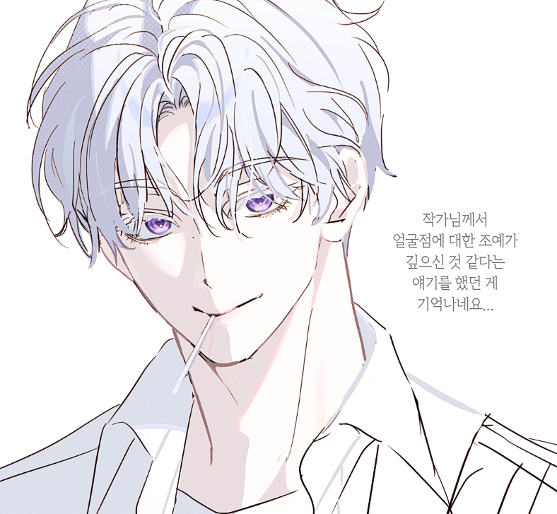 출근 전에 가볍게…