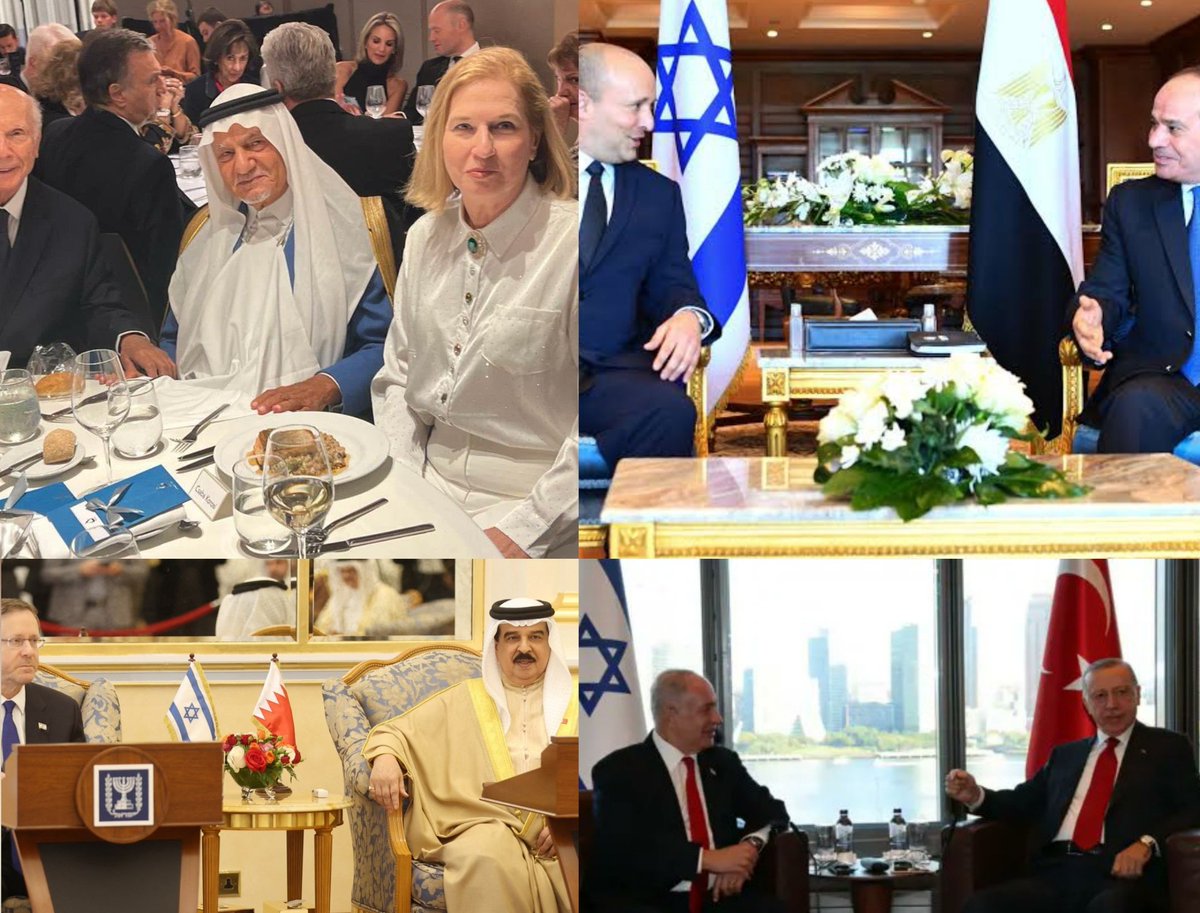 Indho Toosh 🏹 tweet media