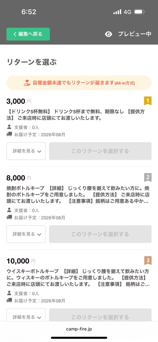 Ubu Sapphire うぶ丸 tweet media