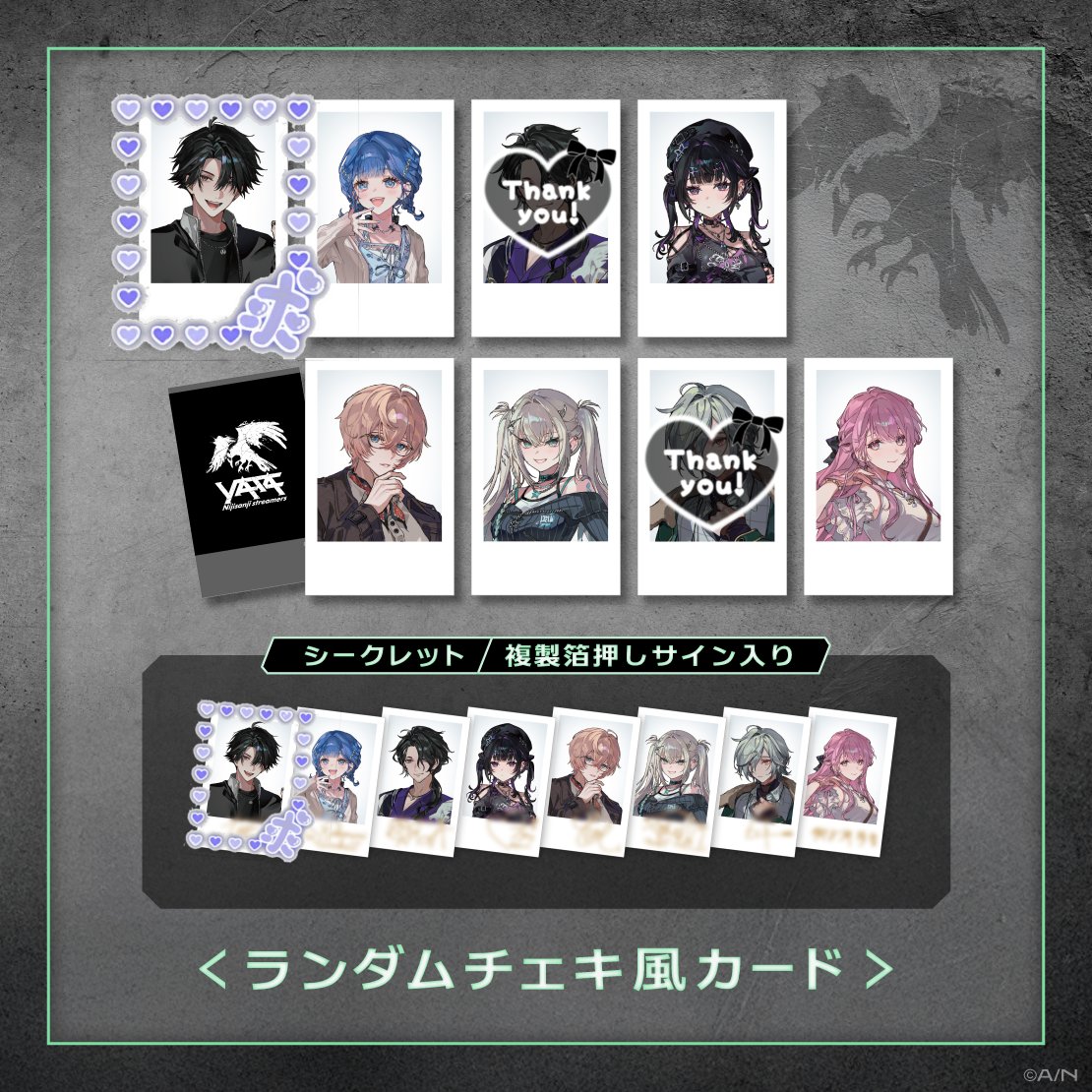 Ruri @交換用 tweet media