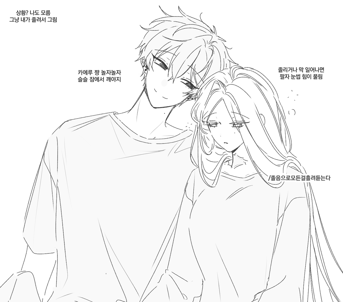 입소자 로미오₍ᐢ.ˬ.ᐡ₎ tweet media