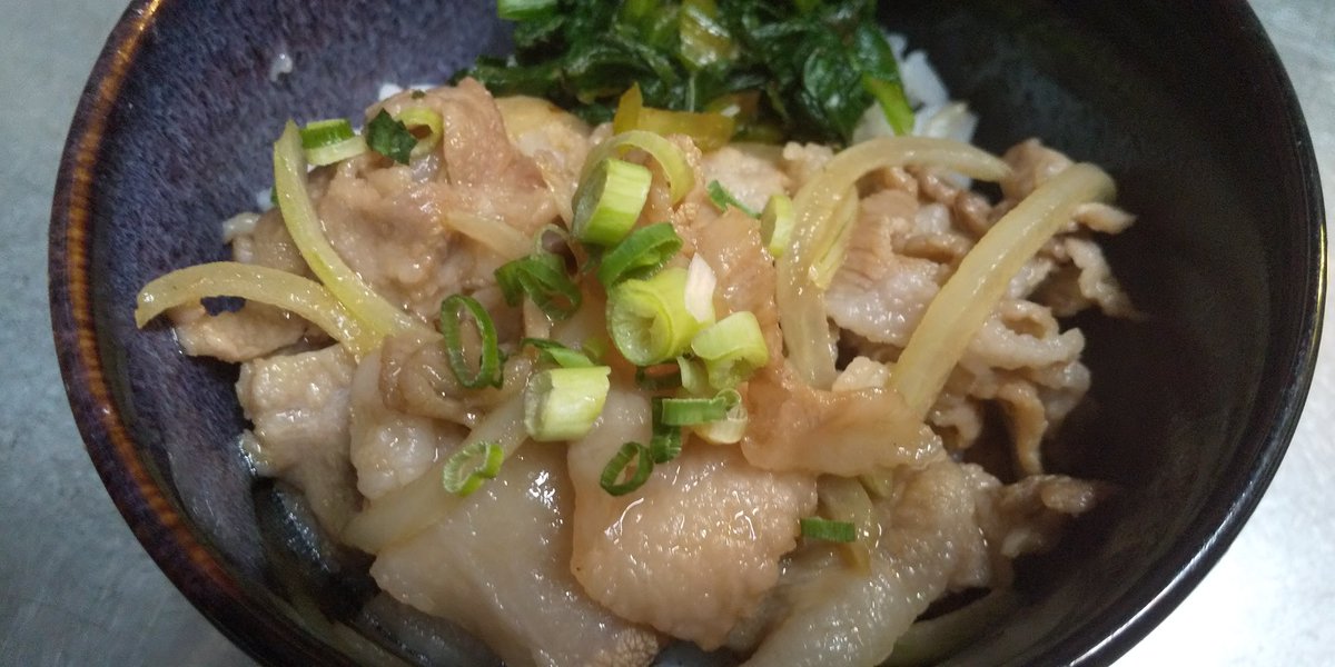 おはようございます☁️
武蔵野うどんあっとんです😊
昨日は雨の中ご来店下さり有難うございました🙇
4/24本日の日替わりうどんセットは
●あっとん風
ソーキうどん
●生姜焼き丼　です
明日の土曜はお休みです
日曜は４時ラストオーダーになります
今日も宜しくお願い致します😊🤗