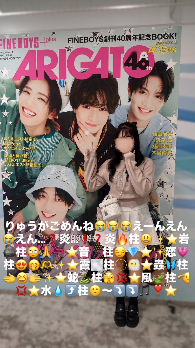 𝑾☆ tweet media
