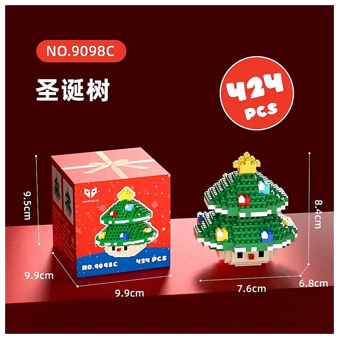 AllGoodsManual's tweet image. How to Build Mushroom Christmas Tree No.9098-C Blocks Instructions
youtu.be/2Uw9soVZ8I4
PINPINZHI Building Blocks - Mushroom Christmas Tree LD-9098-C
Pieces : 424pcs
#Assembly #Christmas #Christmas_Tree #LD_9098_C #MicroBlock #MiniBlock #Mushroom #NanoBlock #PINPINZHI #Tree