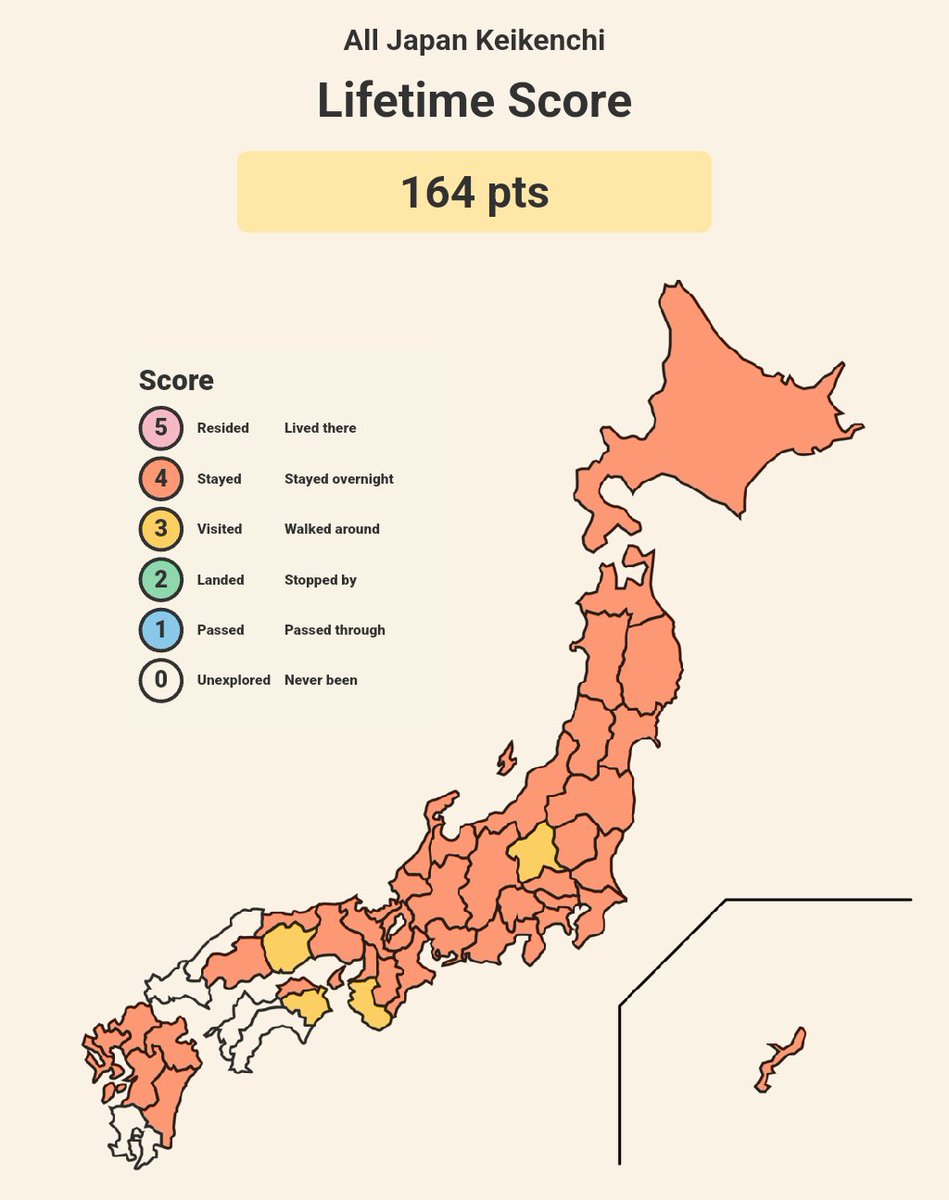I thought I stayed overnight in Gunma but when I check the hotel address is in Nagano lol.

#Keikenchi
What's your Keikenchi? Try it here: qdan.co.jp/keikenchi