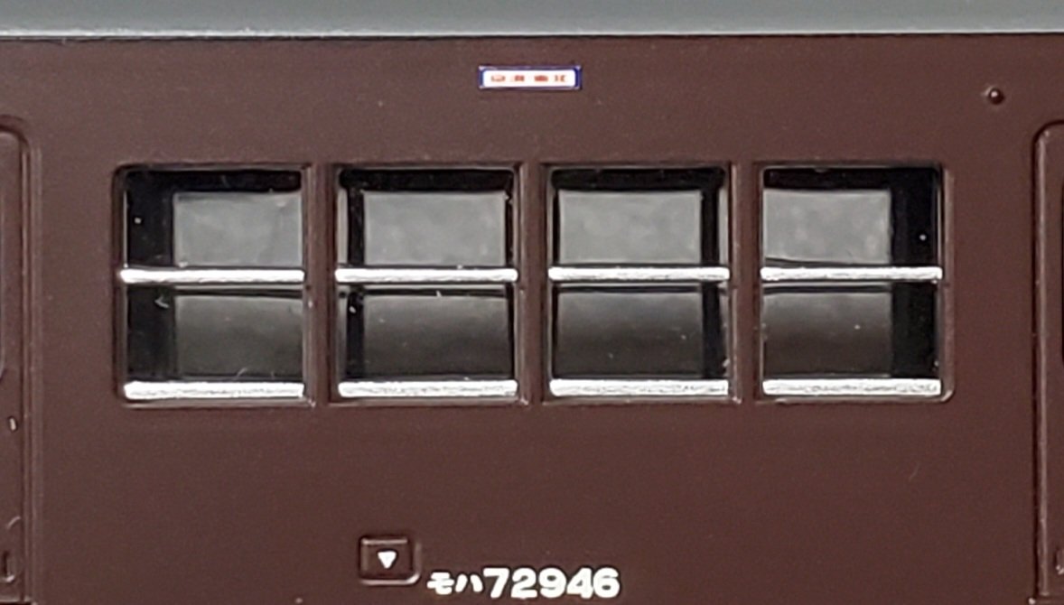 とみたけ tweet media