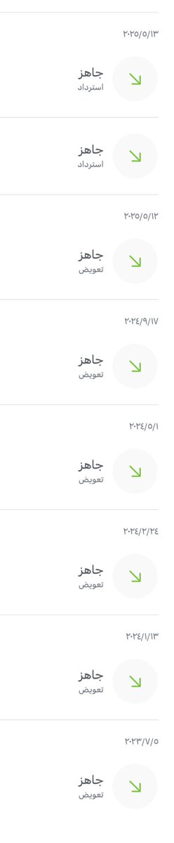 NOUR | نور 👩🏻‍💻🇸🇦 tweet media