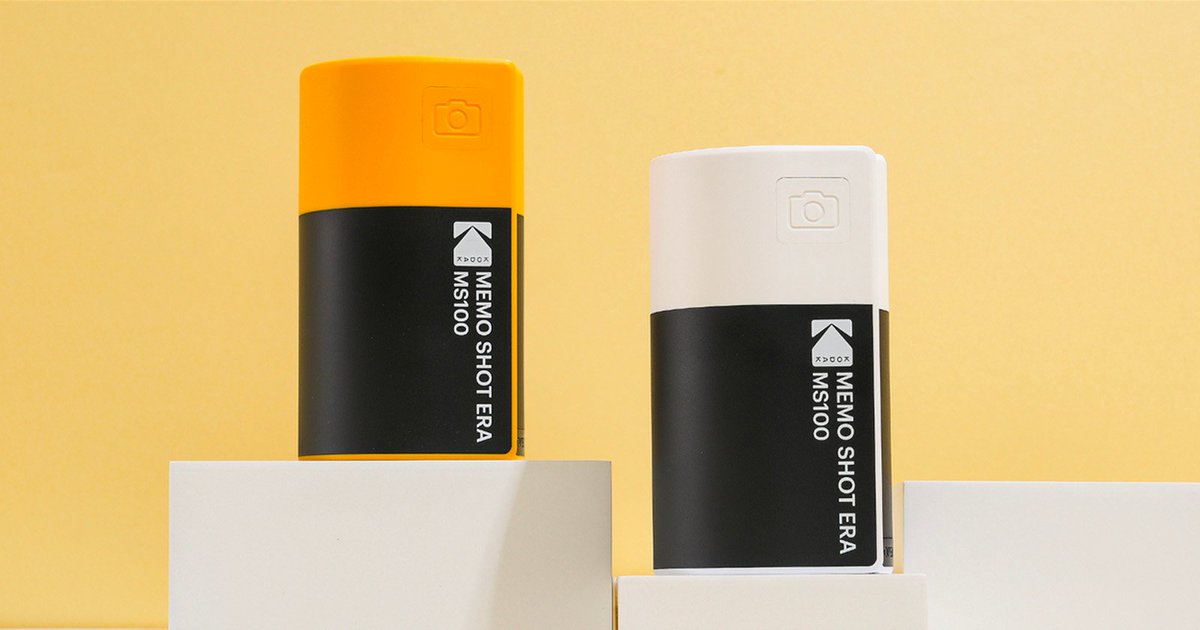 ZorzStudios's tweet image. This fun #KodakInstantCamera and printer looks like a roll of film: zorz.it/AxsWX 

#KateGaribaldi #analog #InstantFilm #camera #Kodak #RollOfFilm #thermal #equipment #printer