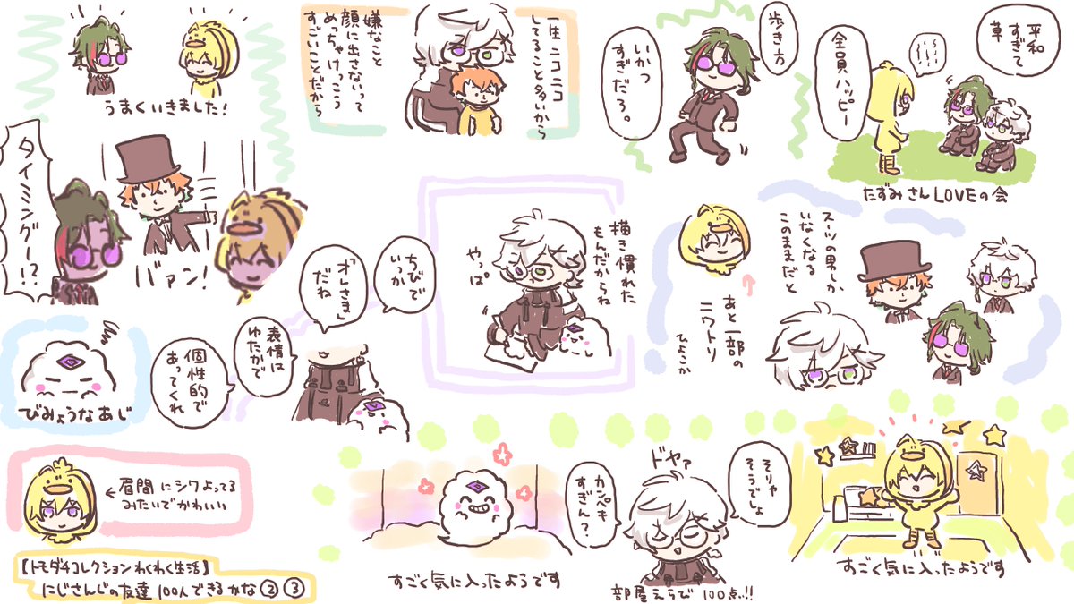 ぱ tweet media
