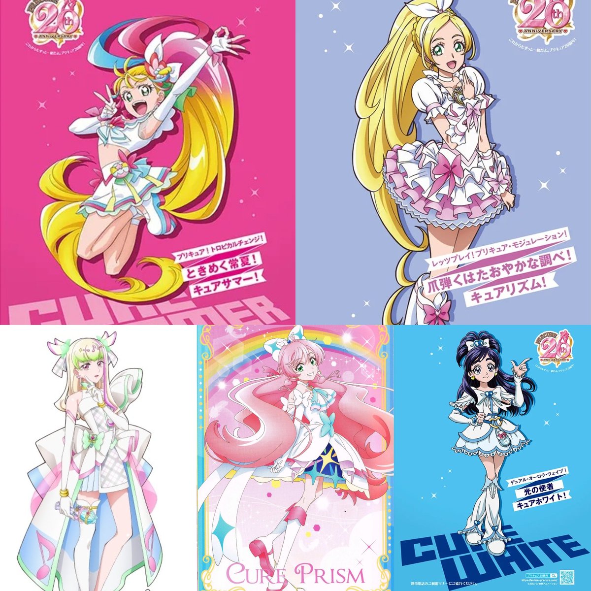 shinobushi tweet media