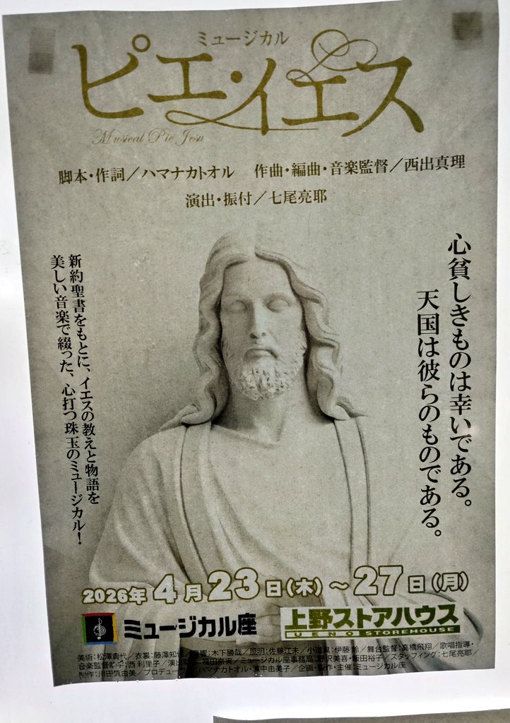 うりまり tweet media