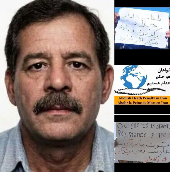 #سلطانعلی_شیرزادی_فخر #اعدام شد...پنج‌شنبه ۳ اردیبهشت‌ ۱۴۰۵
=
#خواهان_لغو_حکم_اعدام_هستیم
#گروگانها راآزادکنید..رو به #آزادی...پشت به #استبداد
زندگی انسانی حق ماست..ایرانم حقِت رافریادبزن V:
نه به #استبداد حاکم..نه به قدرتهای خارجی که چشم طمع به ایران