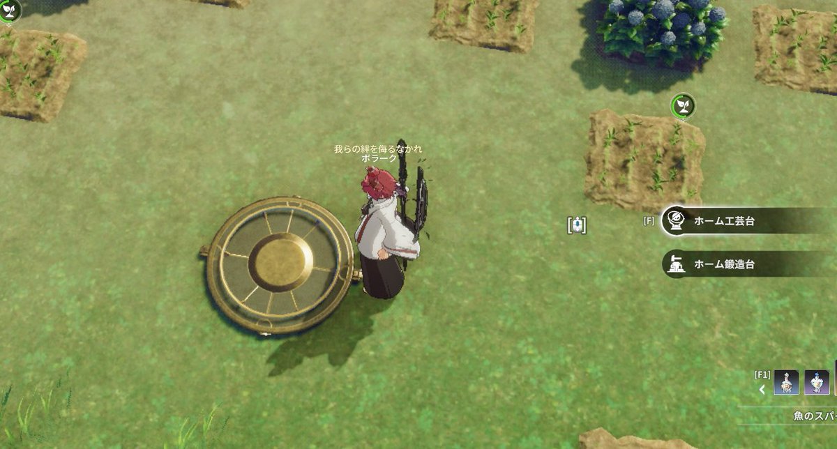 Volurk(ボラーク) tweet media