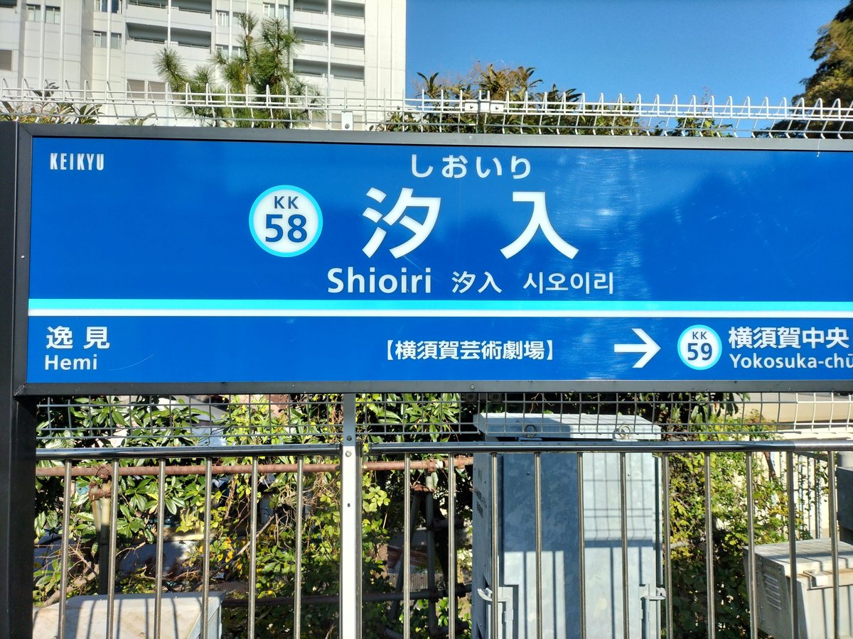 科捜研の男𝘿𝙀-𝙇𝙐𝙓𝙀 tweet media