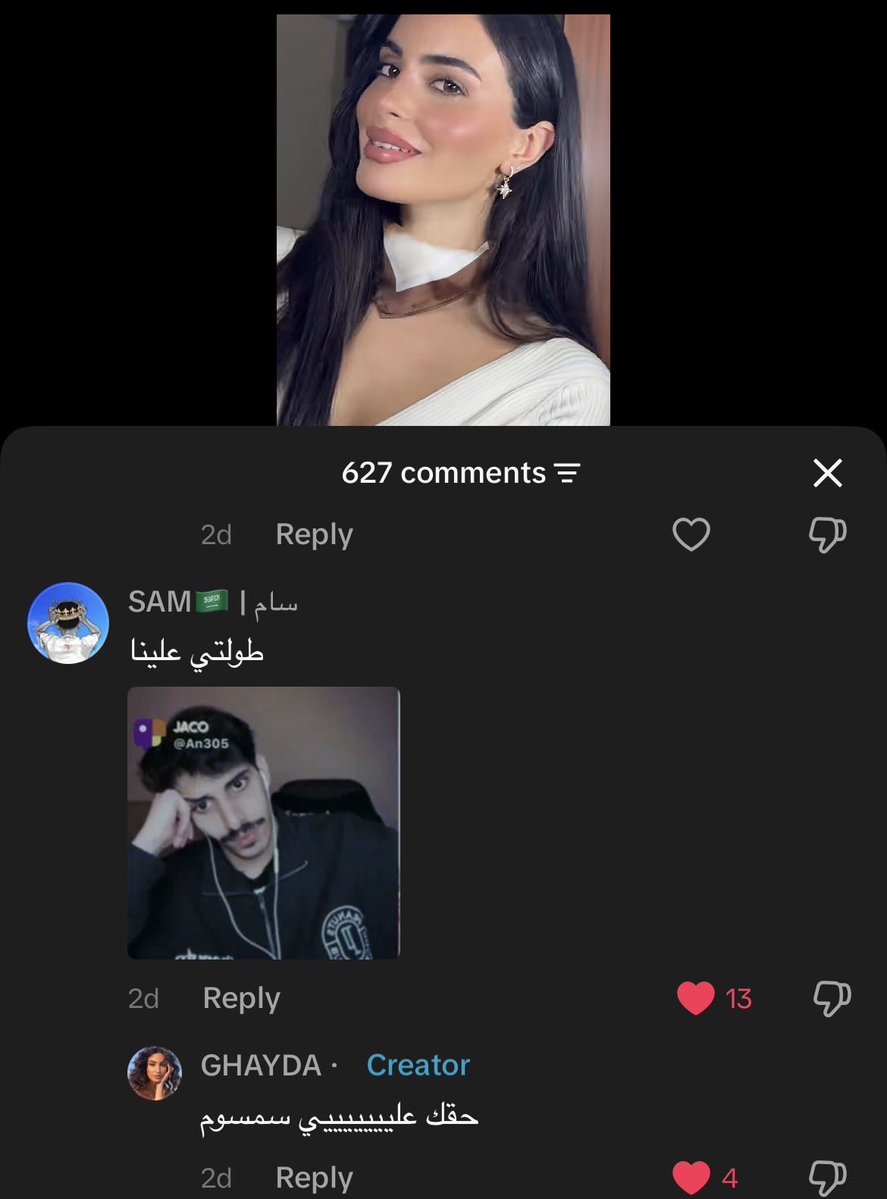 سام tweet media