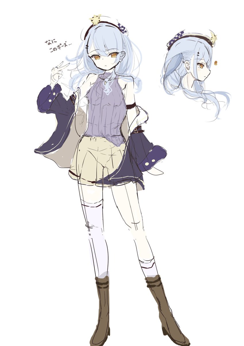 Post by るんるん on X: わからん