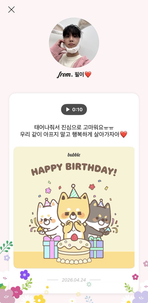 slow 모니 tweet media