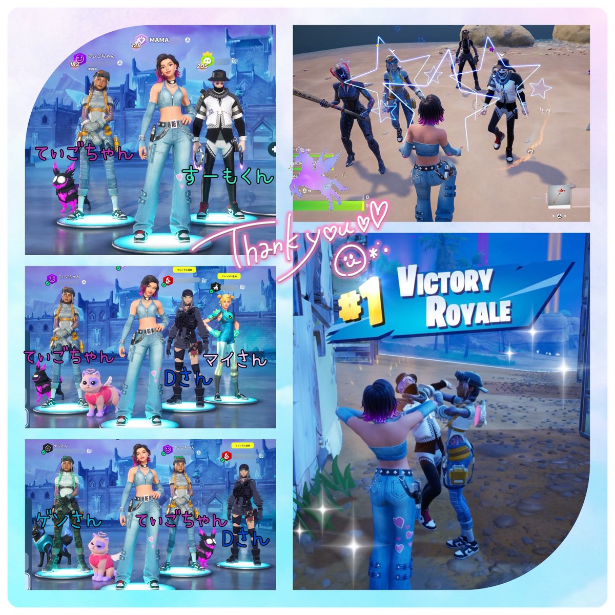 ぴんぴんfamily tweet media