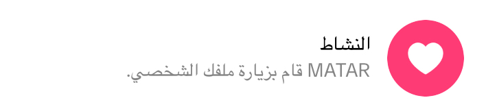 SH27653195's tweet photo. قلبي يفز يوم شفت أسم https://t.co/fP7xqKflf1