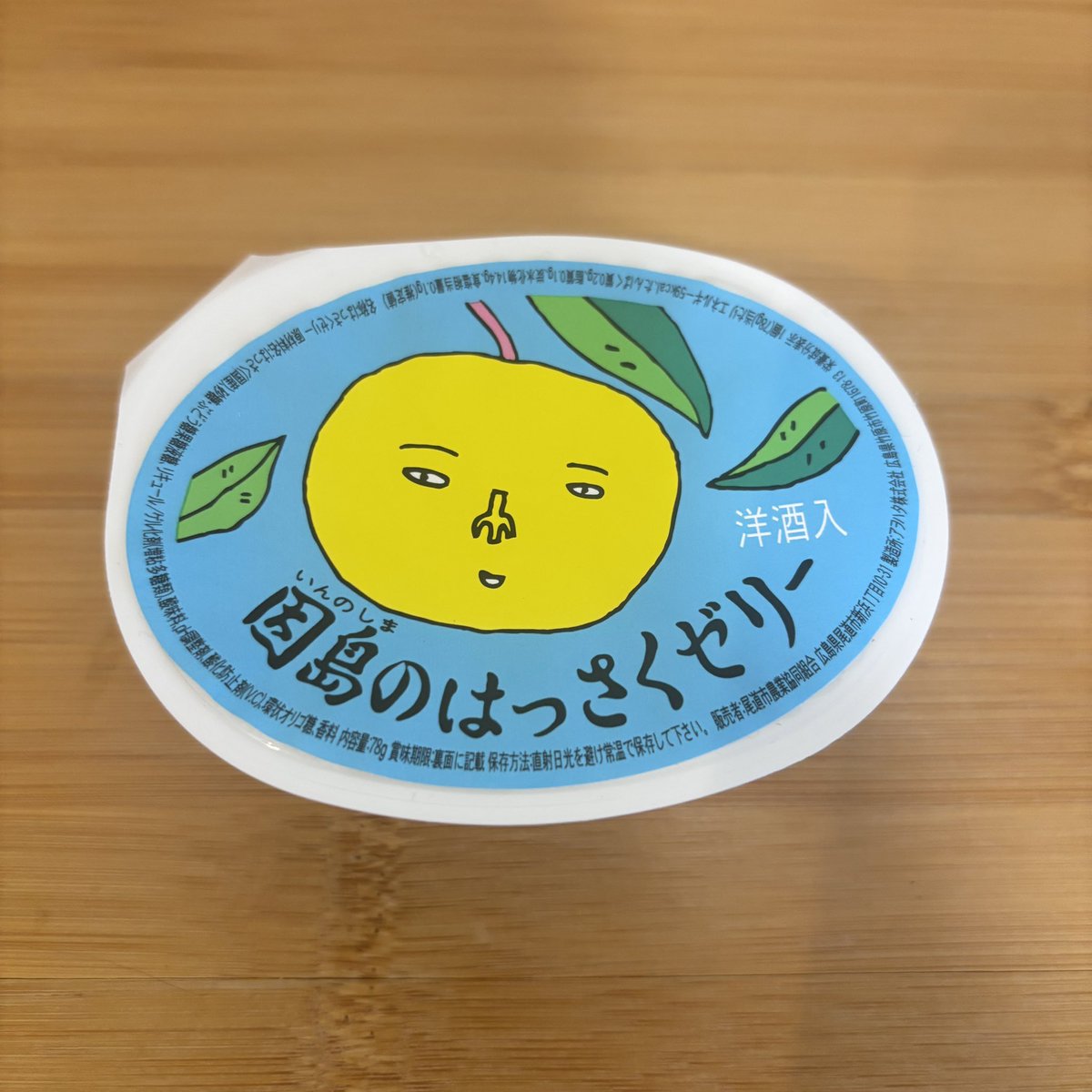 内田絢子(JUNKO UCHIDA) tweet media