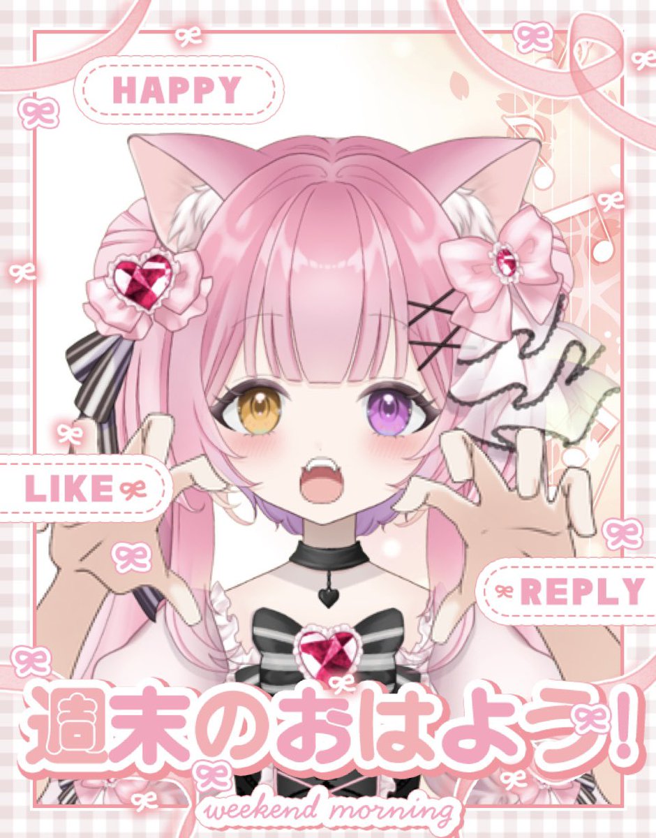 湊　悠理💛💙2/22.1周年＆新モデルお披露目 tweet media