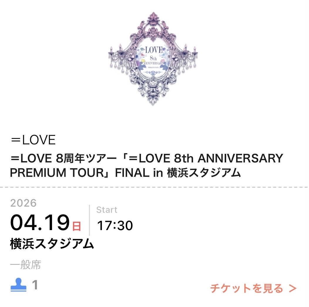 たくみ tweet media