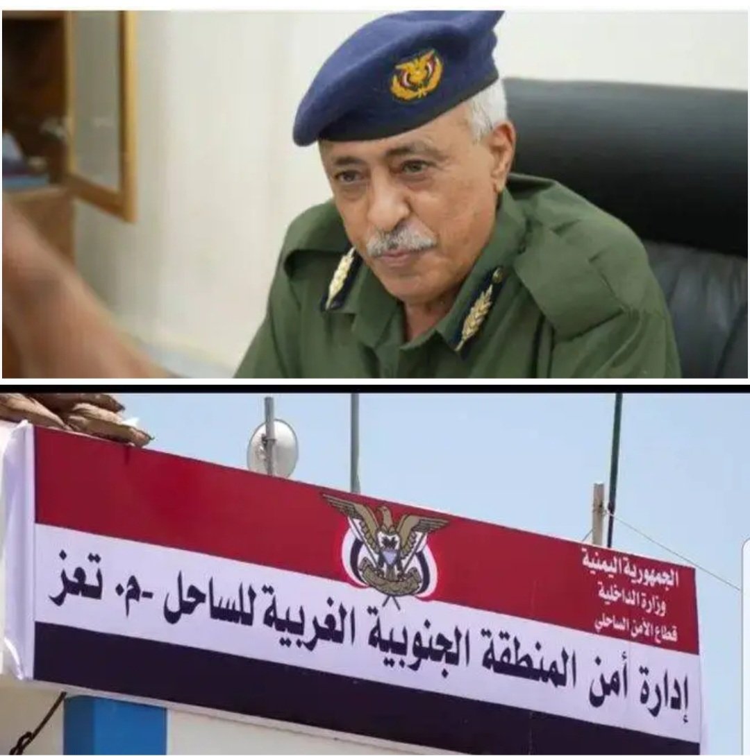 حسين الفضلي tweet media