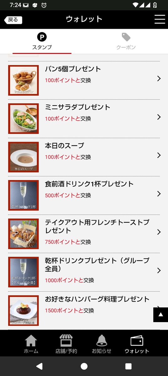 たいし tweet media