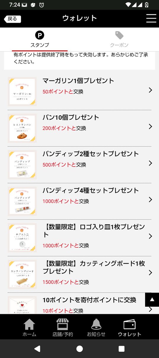 たいし tweet media