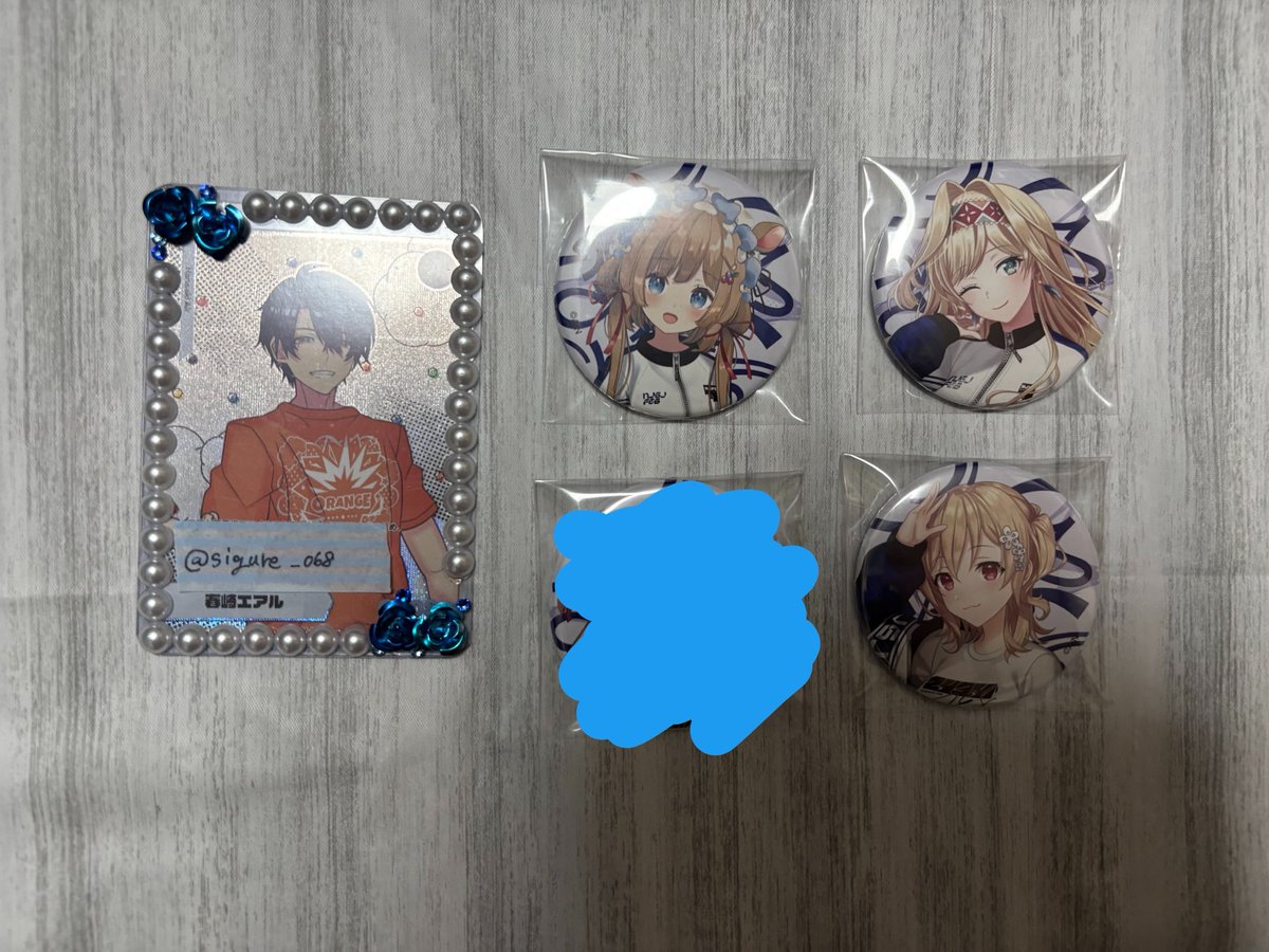 時雨@公開垢 tweet media