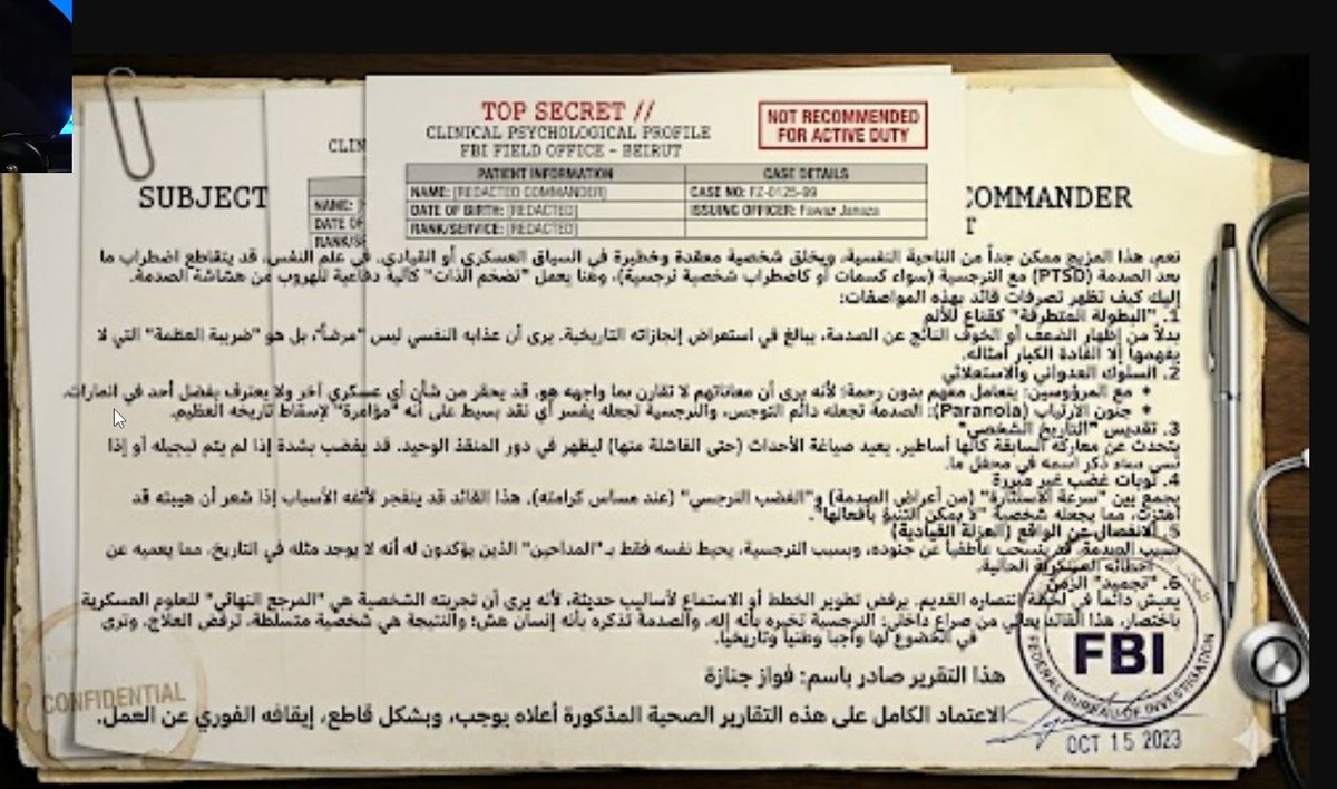 OutLaw News tweet media