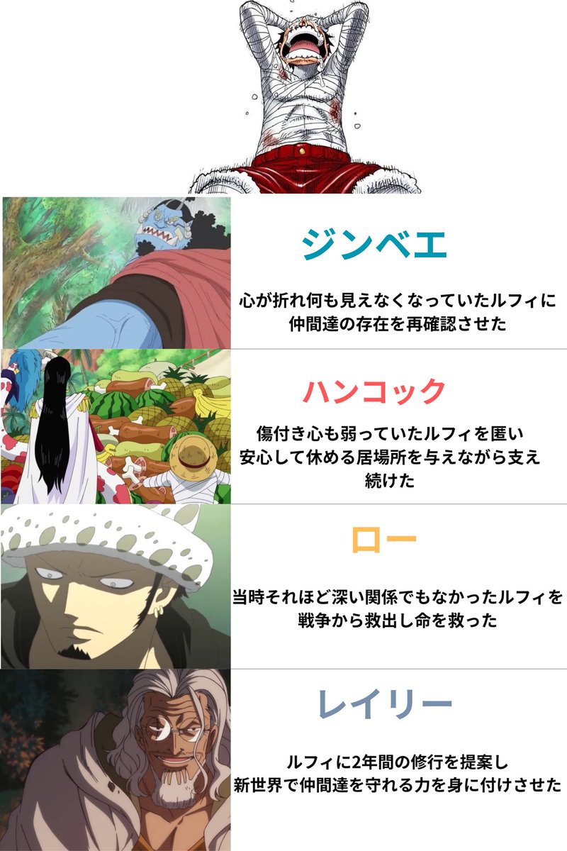 ハンマック tweet media