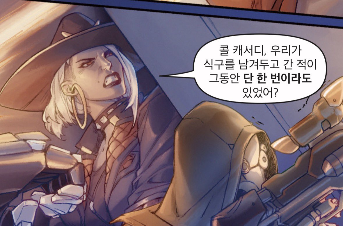 라인크리트 tweet media