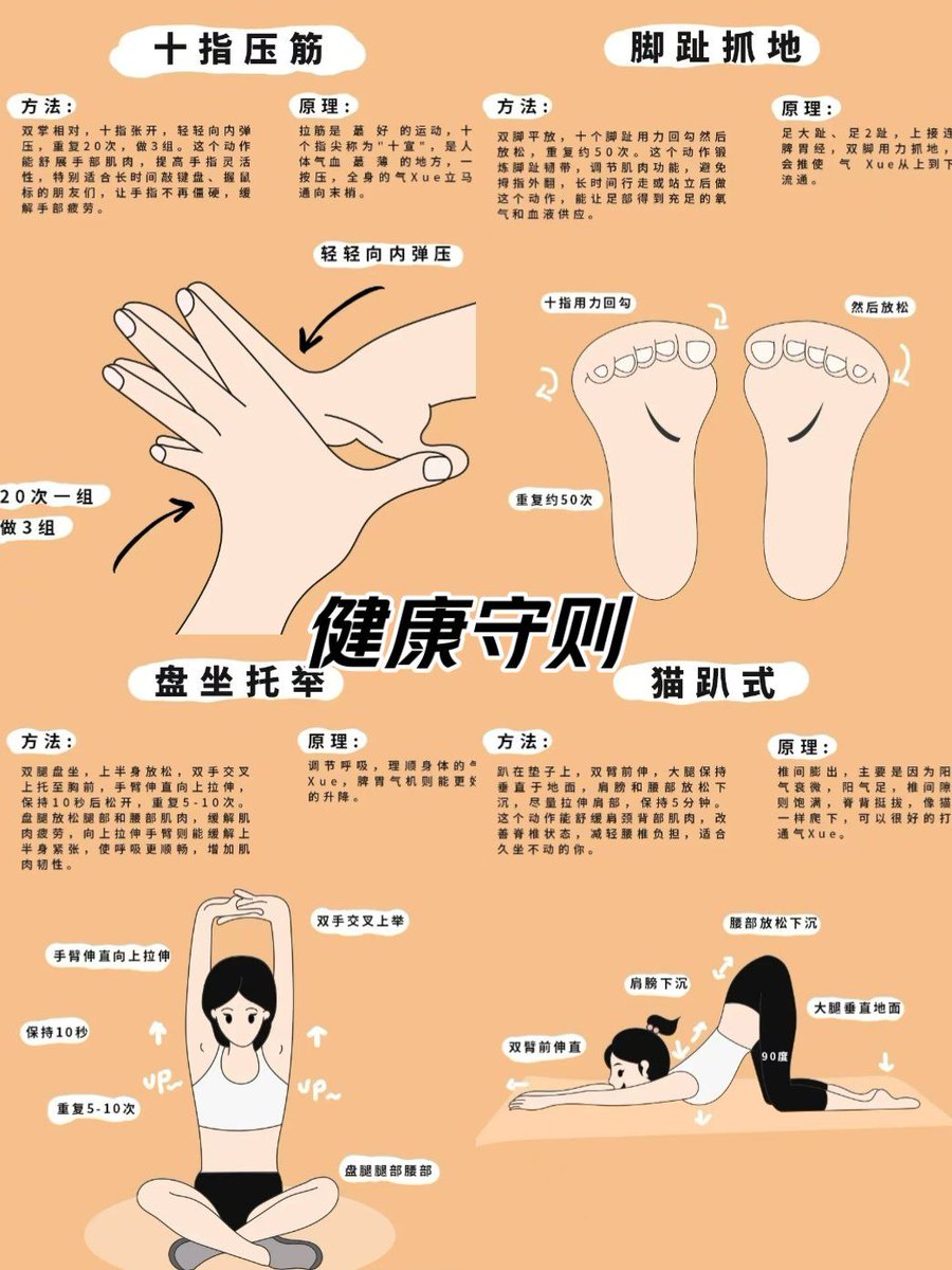 Pepe tweet media