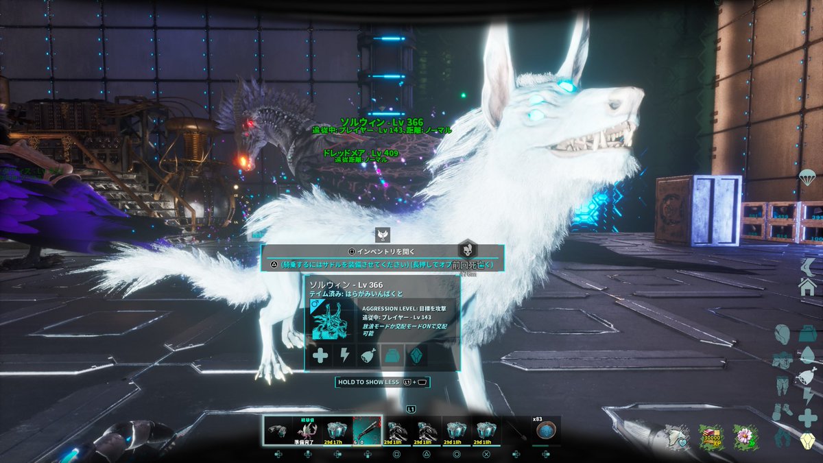 唐揚げパン tweet media