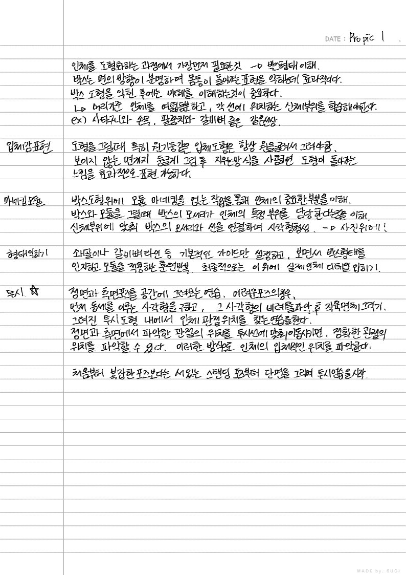 정도갹 tweet media
