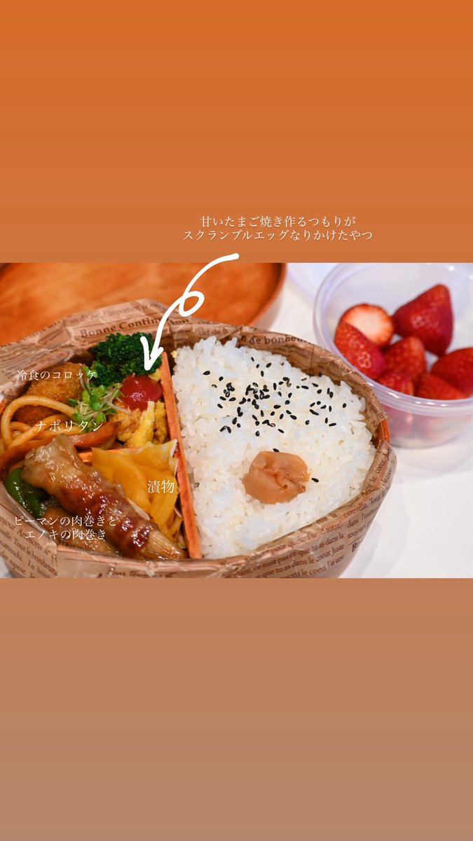 ちゃんママ tweet media