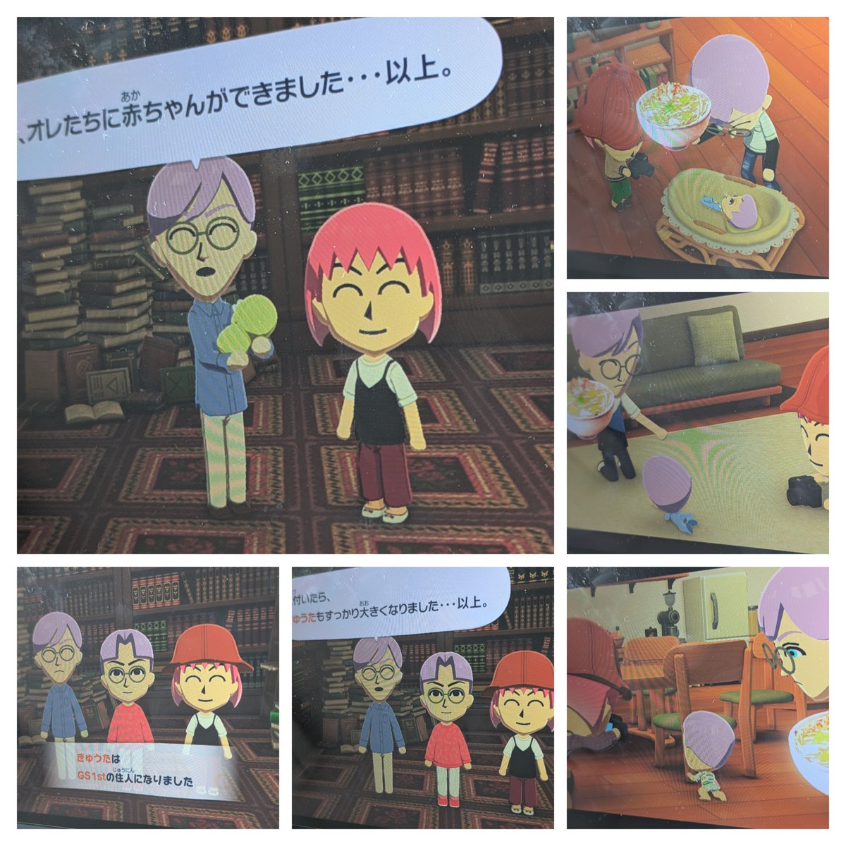 珈琲豆🍀 tweet media