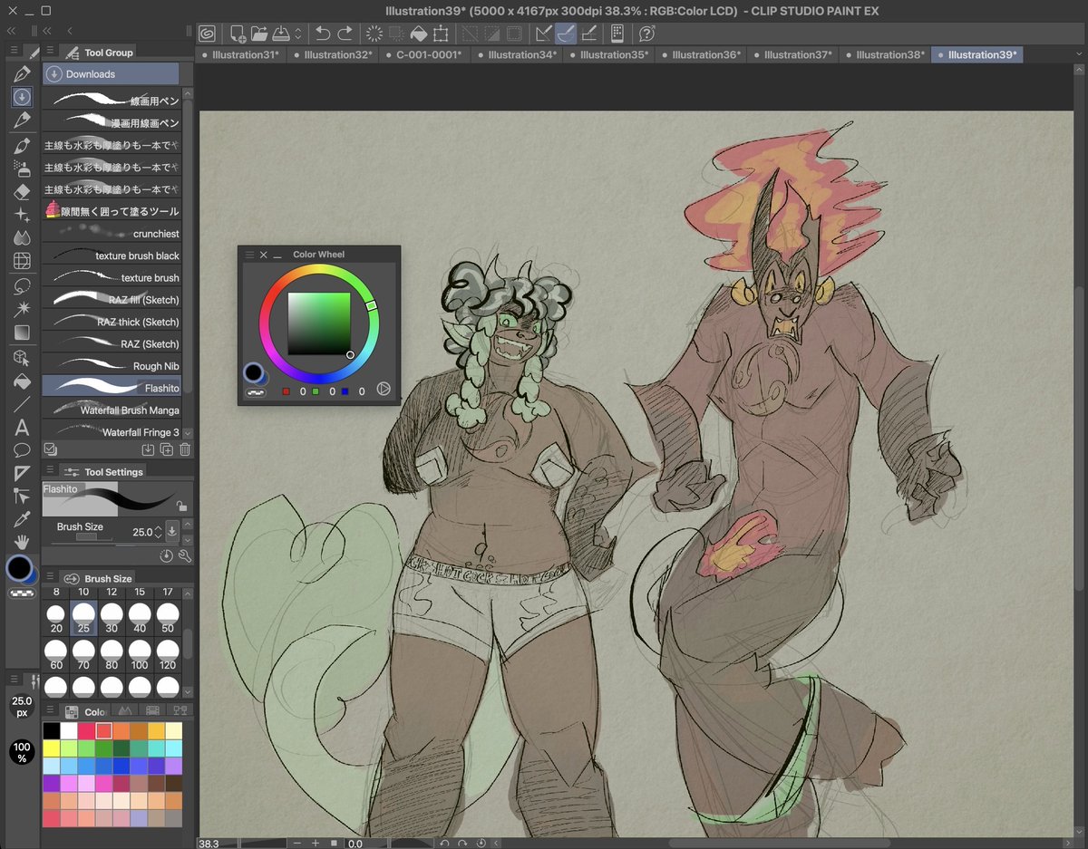 ☆Kermit ☆ tweet media