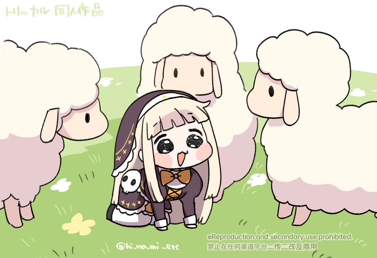 匕ナミ tweet media