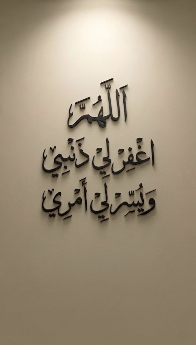 مـلِگ tweet media