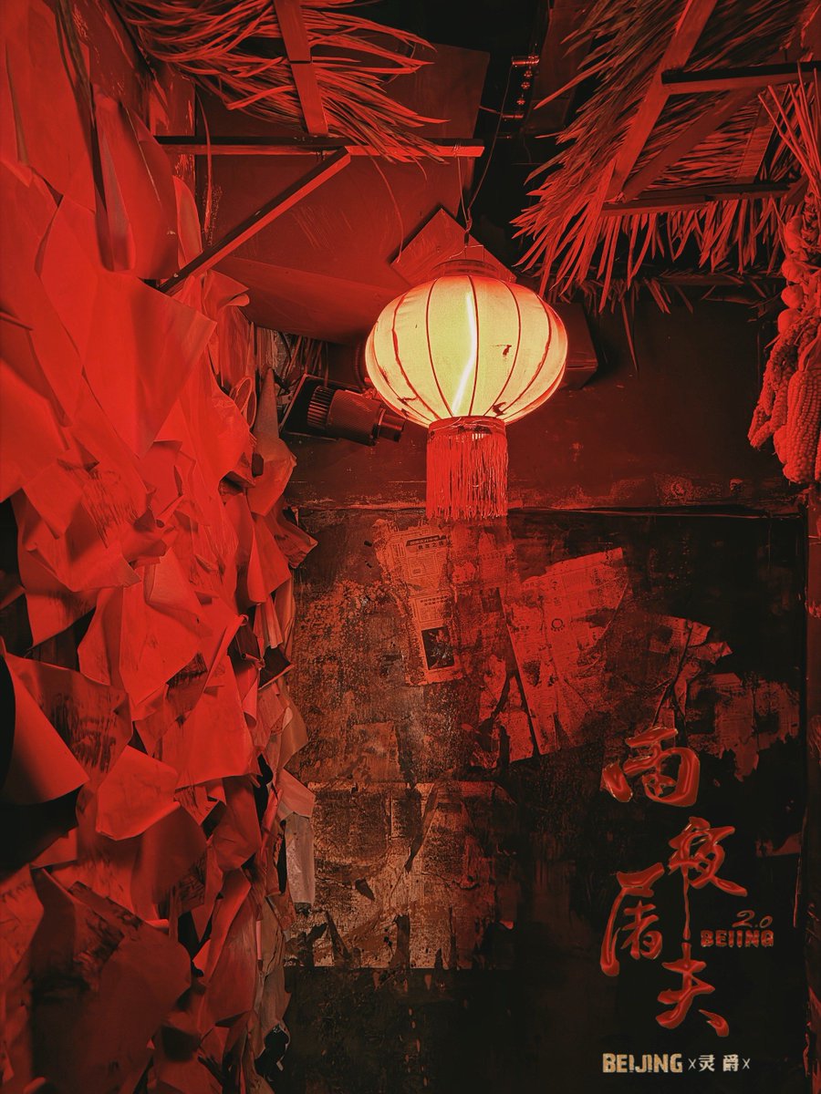 Eder R F Oliveira tweet media