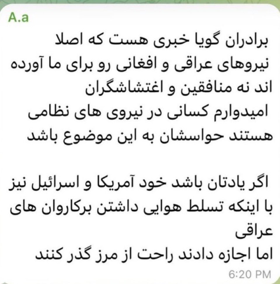 Ida Turan 🇮🇷 ایده توران tweet media