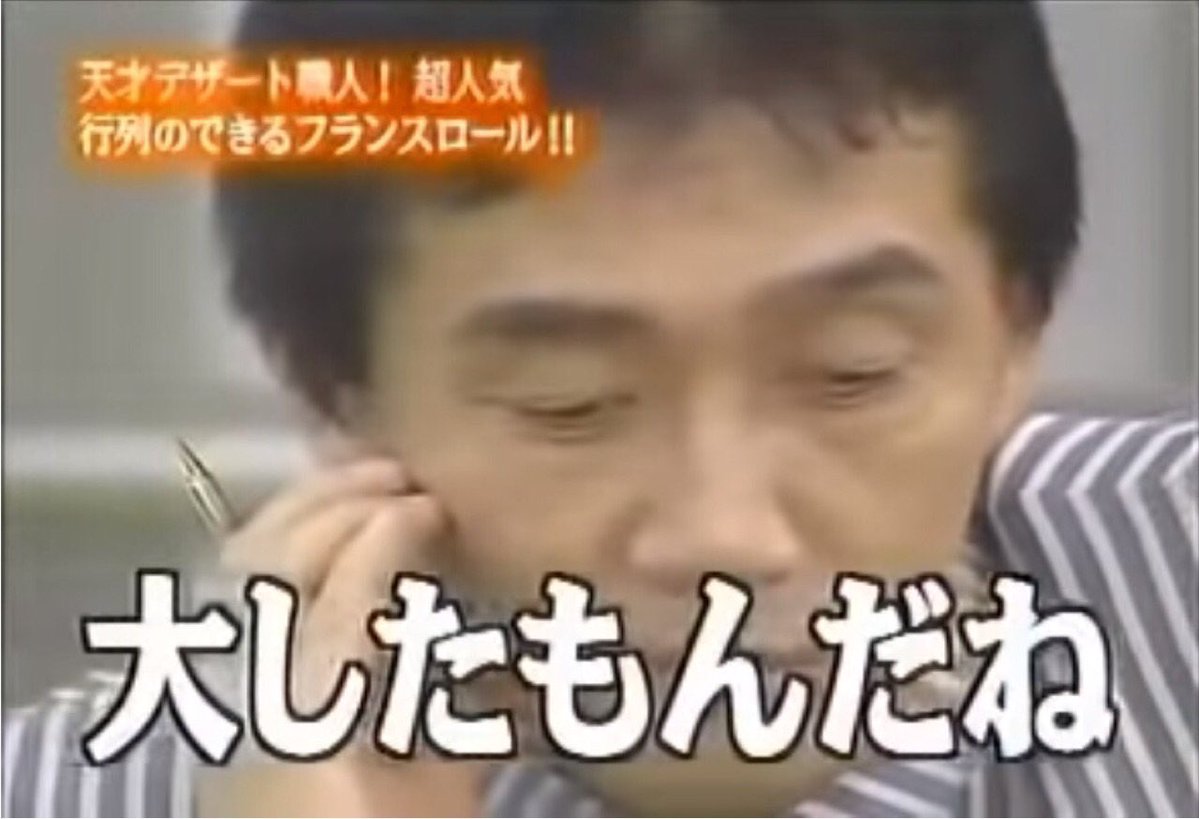 まやか tweet media