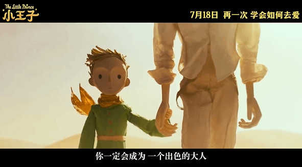 Angel Noriega tweet media