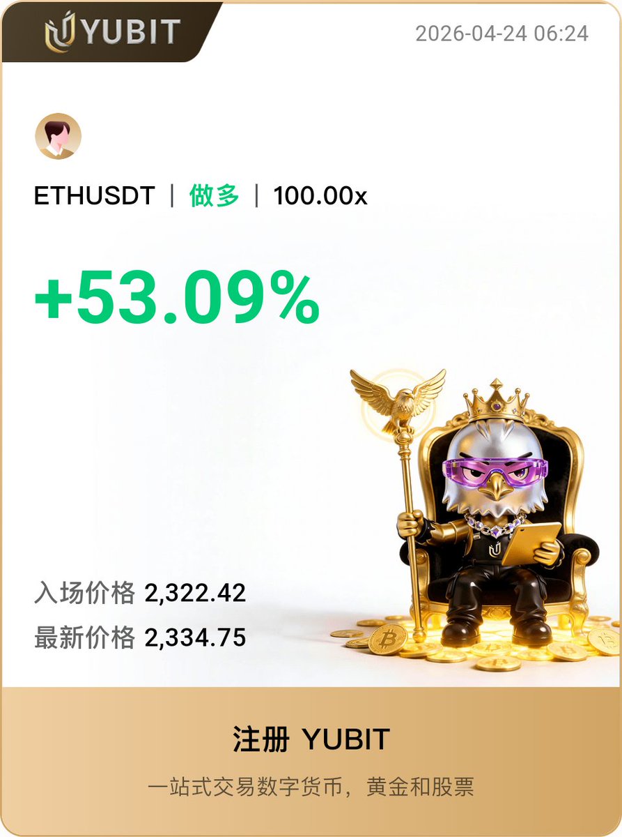 金军财经 tweet media