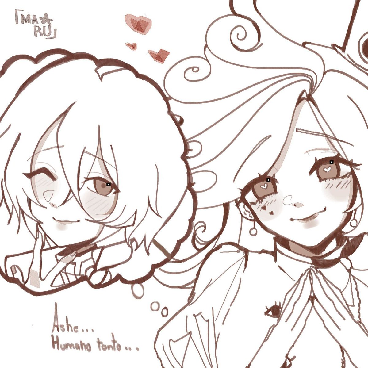 ⋆˙ 𝑴𝒂𝒓𝒖𝒎𝒊 | Ashe's gf tweet media