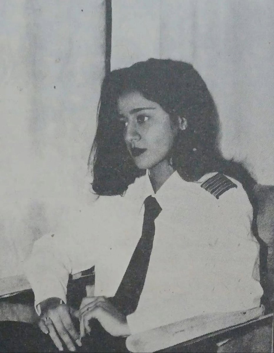 🇾🇪 Captain Rosa Abdulkhaleq, Yemen's first female pilot, aged 26, 1990's